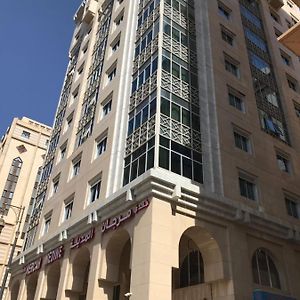 Hotel Morjan Almedina Aldhabi For Hospitality Tourism